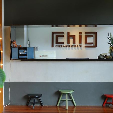 Chic Chiangkhan Hotel Chiang Khan Ngoại thất bức ảnh