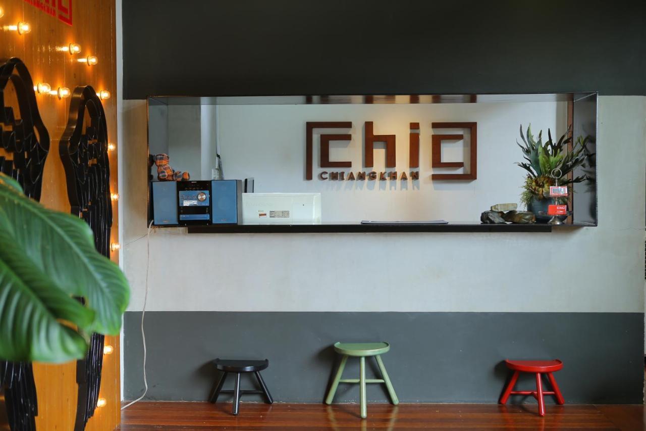 Chic Chiangkhan Hotel Chiang Khan Ngoại thất bức ảnh